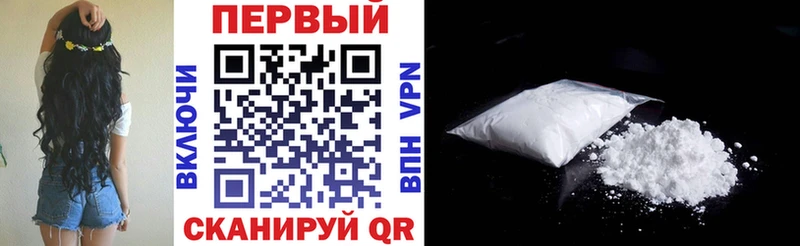 АМФЕТАМИН 98% Сегежа