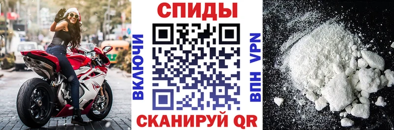 Амфетамин Premium  гидра как зайти  Сегежа 