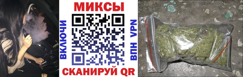 купить наркотики сайты  Сегежа  Бутират Butirat 