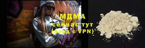 дмт Аркадак