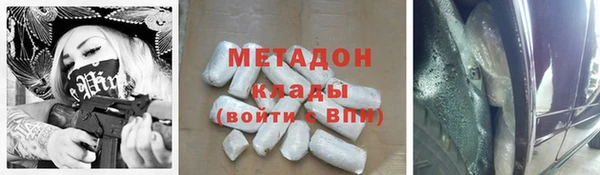 дмт Аркадак