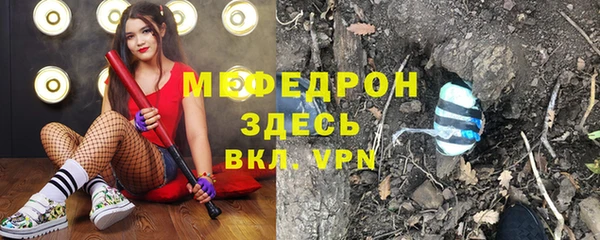 гашиш Арсеньев
