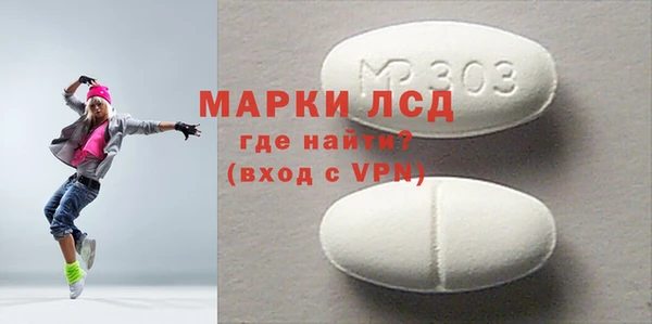 дмт Аркадак