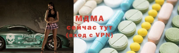 кокаин VHQ Баксан