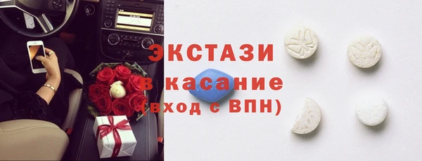 дживик Балабаново