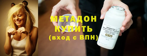 гашиш Арсеньев