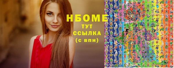 кокаин VHQ Баксан