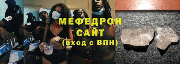 гашиш Арсеньев