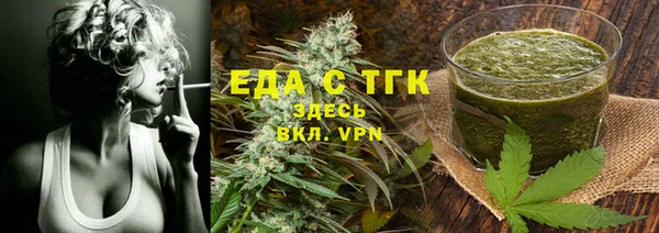 дмт Аркадак