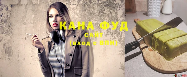 дживик Балабаново