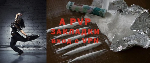 дмт Аркадак