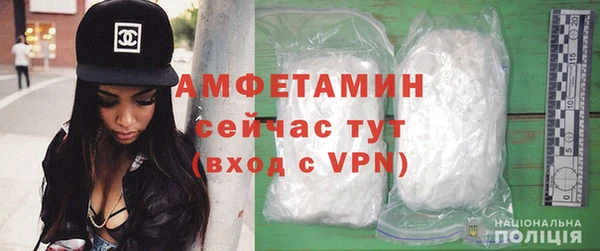 кокаин VHQ Баксан