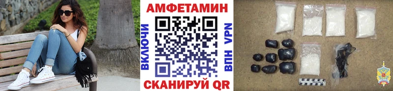 где можно купить   Сегежа  даркнет наркотические препараты  Первитин пудра 