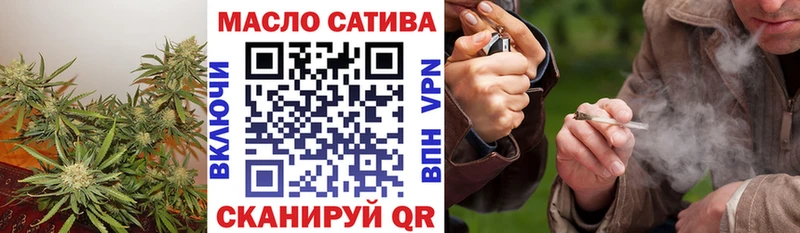 ТГК концентрат  Сегежа 